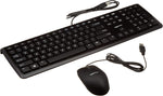 Amazon Basics Wired USB Keyboard and Mouse Combo