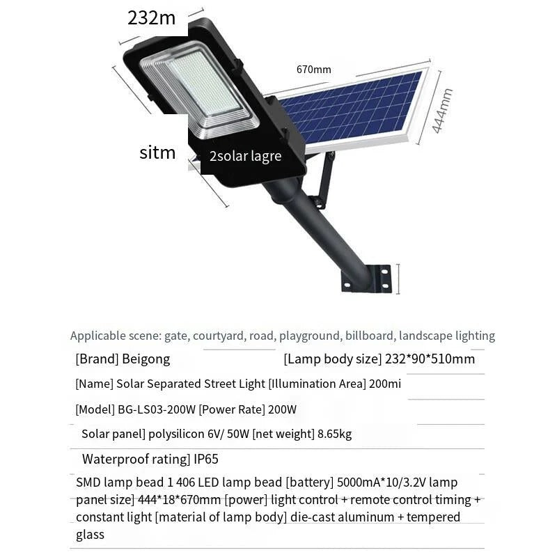 Solar street light 200w