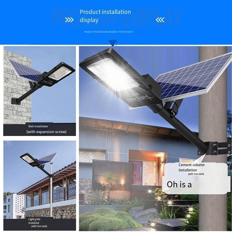Solar street light 200w